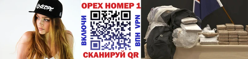 Cocaine 97% мега зеркало Бакал что такое наркотик