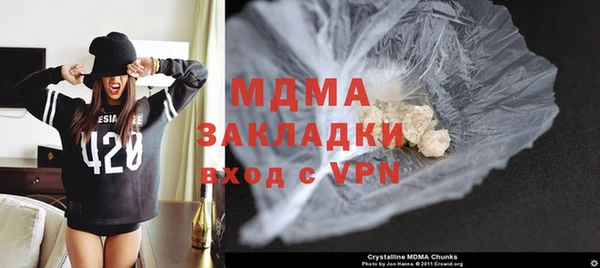 скорость Аркадак