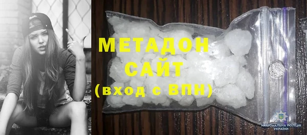 скорость Аркадак