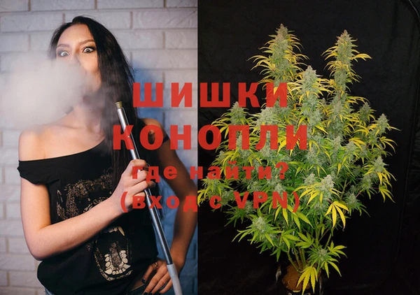 скорость Аркадак