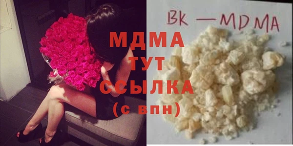 дмт Арсеньев