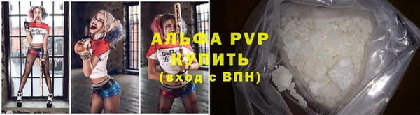 скорость Аркадак