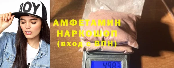 скорость Аркадак