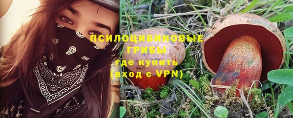 метадон Кинешма
