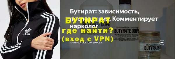 дмт Арсеньев