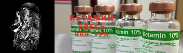 MDMA Киренск