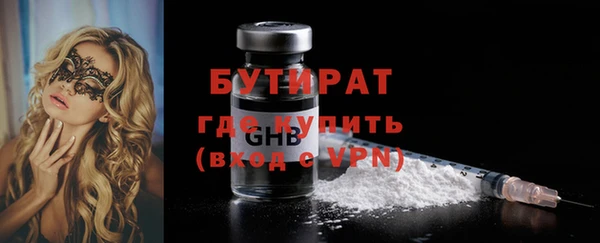 дмт Арсеньев