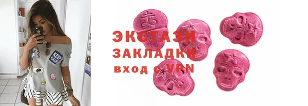 скорость Аркадак