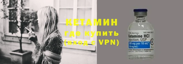 скорость Аркадак