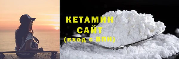 скорость Аркадак