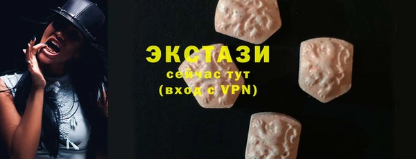 дмт Арсеньев