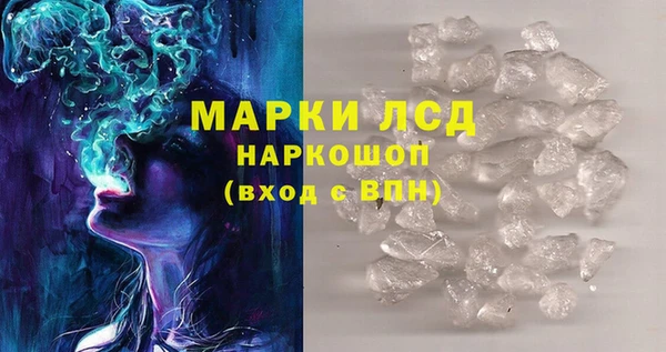 дмт Арсеньев