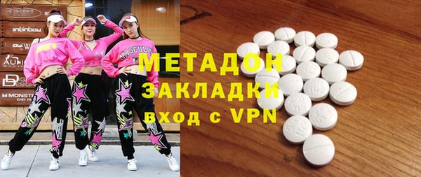 скорость Аркадак