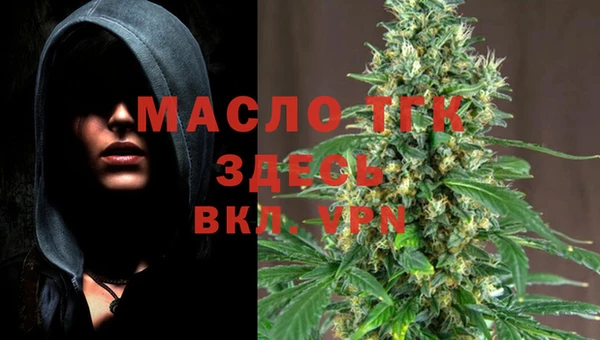 скорость Аркадак