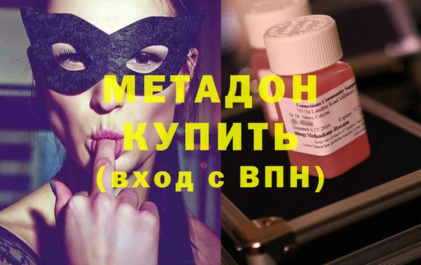 скорость Аркадак