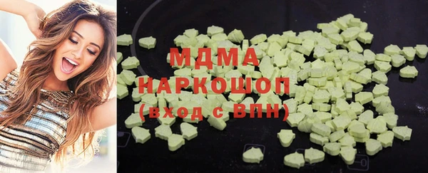 дмт Арсеньев