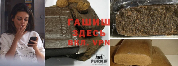 дмт Арсеньев