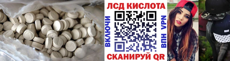 ЛСД экстази ecstasy  цена   Бакал 