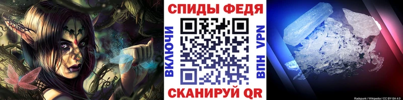 Первитин пудра  мориарти наркотические препараты  Бакал 