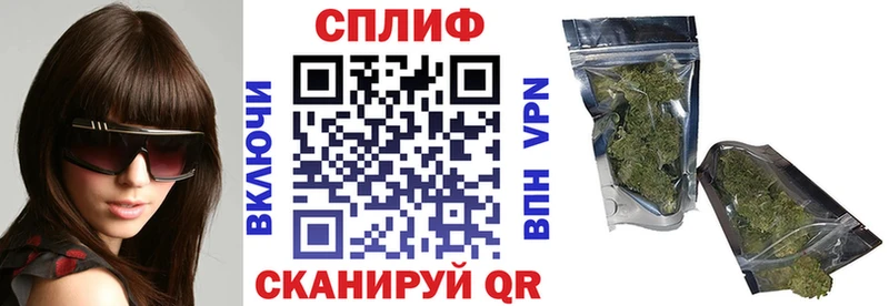 МАРИХУАНА семена  мега ссылка  Бакал 